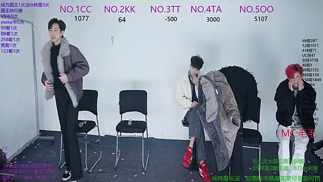 JL-sweetbaby1 online show from 12-18-25, 11:05