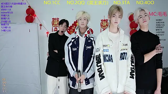 JL-sweetbaby1 online show from 03-09-26, 11:14