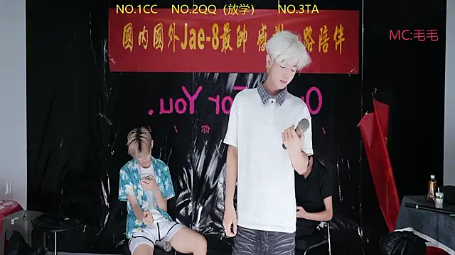 JL-sweetbaby1 online show from 04-26-26, 11:08