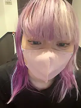 Snapshot of naginagisan chatting on 10-04-25, 09:07 naginagisan online show from 10-04-25, 09:07