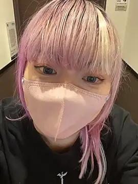 Snapshot of naginagisan chatting on 10-07-25, 09:39 naginagisan online show from 10-07-25, 09:39