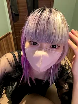 Snapshot of naginagisan chatting on 10-19-25, 05:08 naginagisan online show from 10-19-25, 05:08