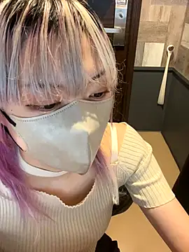 Snapshot of naginagisan chatting on 10-26-25, 09:15 naginagisan online show from 10-26-25, 09:15