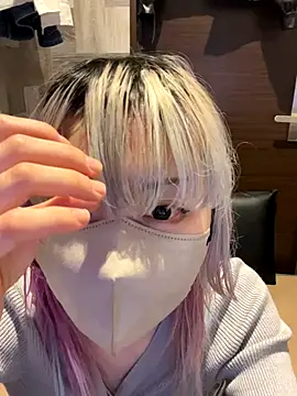 naginagisan online show from 11-03-25, 10:05