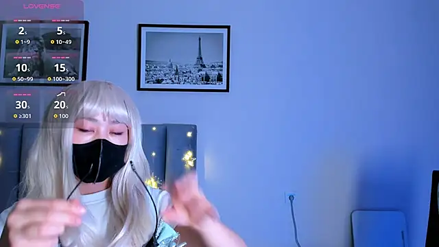 yanyaan online show from 02-10-26, 08:46