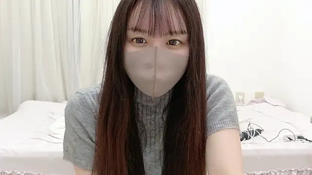 Snapshot of _Mia_land_ chatting on 05-08-26, 01:49 Mia land online show from 05-08-26, 01:49