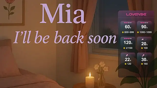 EMiaLure online show from 10-11-25, 09:46