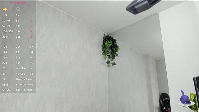 Snapshot of Almaazz chatting on 11-05-25, 08:20 Almaazz online show from 11-05-25, 08:20