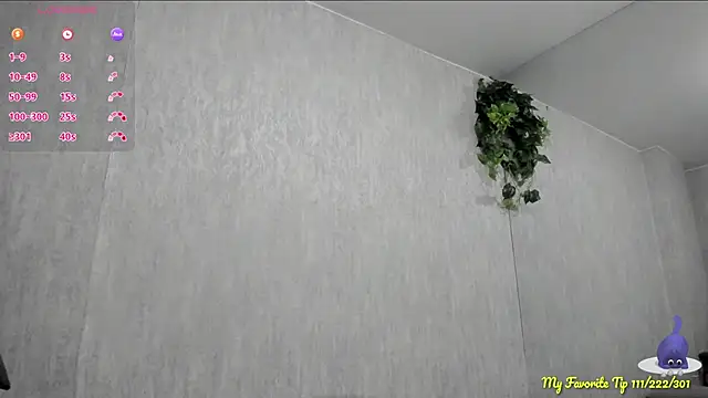 Snapshot of Almaazz chatting on 11-09-25, 03:05 Almaazz online show from 11-09-25, 03:05