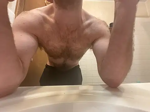 Adam Phoenix online show from 04-07-26, 02:56