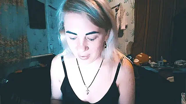 Snapshot of EmmaCat_ chatting on 11-14-25, 05:33 EmmaCat online show from 11-14-25, 05:33