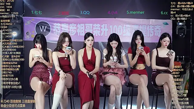 SK010 online show from 03-23-26, 10:08