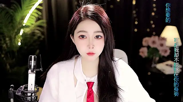 Sweet-Tea online show from 02-15-26, 05:04