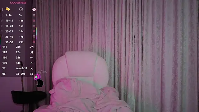 Snapshot of stephymoon_ chatting on 09-12-25, 04:23 stephymoon  online show from 09-12-25, 04:23