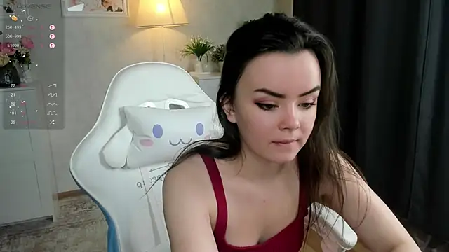 Gentle Ariel online show from 11-07-25, 01:38