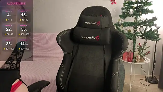 Gentle Ariel online show from 01-12-26, 02:06