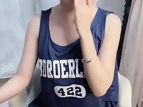 Snapshot of Seradang chatting on 03-19-26, 03:16 Seradang online show from 03-19-26, 03:16