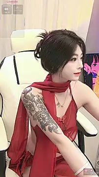 lulu5211 online show from 11-09-25, 12:47