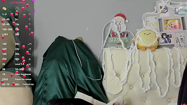 Yuni kim online show from 12-17-25, 02:56