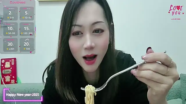 Snapshot of MEIZI8-2025 chatting on 11-03-25, 01:45 MEIZI8-2025 online show from 11-03-25, 01:45