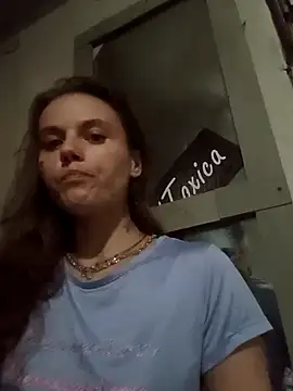 Snapshot of cicithtbitch chatting on 10-09-25, 01:14 cicithtbitch online show from 10-09-25, 01:14