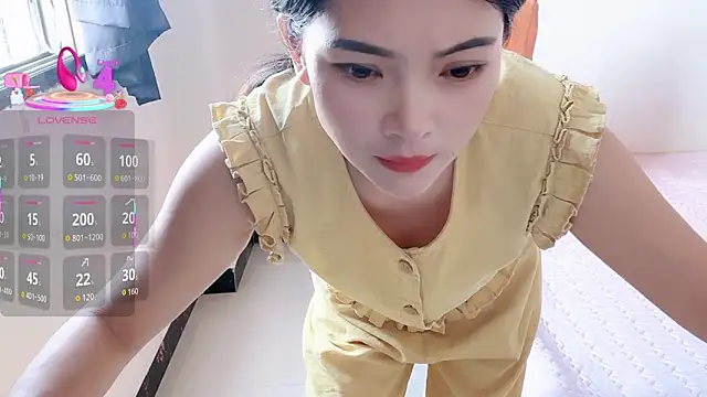 Xiaoxiao-258 online show from 10-16-25, 12:44