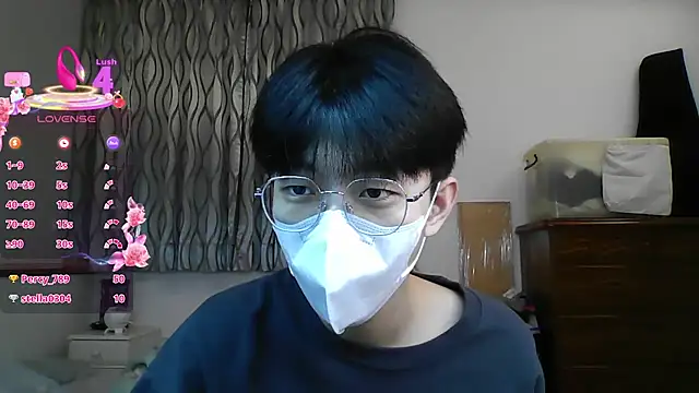 Snapshot of kai101010 chatting on 02-07-26, 02:32 kai101010 online show from 02-07-26, 02:32