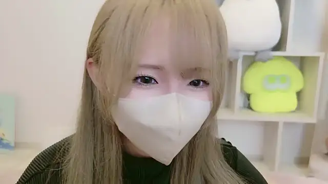 Snapshot of Cocoro_o0 chatting on 09-20-25, 09:43 Cocoro o0 online show from 09-20-25, 09:43