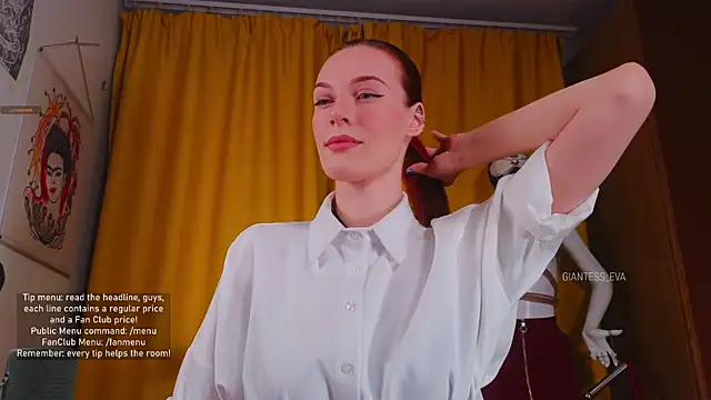 Snapshot of Giantess_Eva chatting on 11-11-25, 05:57 Giantess Eva online show from 11-11-25, 05:57