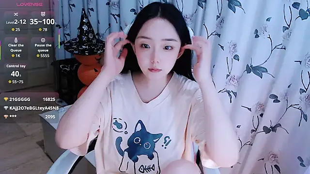 Niannian- online show from 10-25-25, 04:46