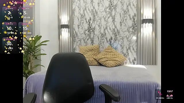 Snapshot of Dulcinea_2 chatting on 10-30-25, 08:20 Dulcinea 2 online show from 10-30-25, 08:20