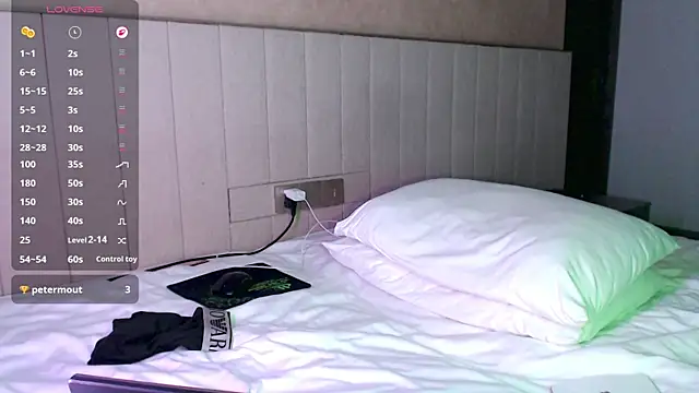 Snapshot of Vaso69_ chatting on 11-01-25, 03:14 Vaso69 online show from 11-01-25, 03:14