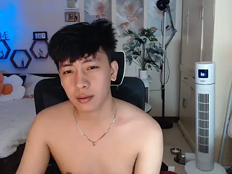 Snapshot of niel_cumshow chatting on 01-07-26, 08:00 niel cumshow online show from 01-07-26, 08:00