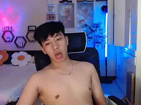 Snapshot of niel_cumshow chatting on 01-12-26, 07:30 niel cumshow online show from 01-12-26, 07:30