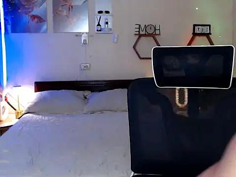 Snapshot of niel_cumshow chatting on 02-19-26, 12:45 niel cumshow online show from 02-19-26, 12:45