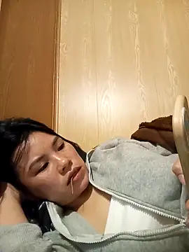 Suny babyy online show from 12-19-25, 12:56