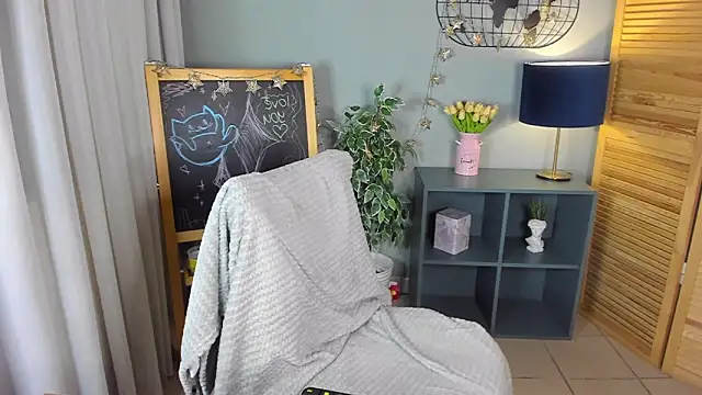 elliupp online show from 06-29-26, 03:56