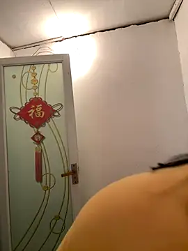 Snapshot of aoyo66 chatting on 11-14-25, 11:53 aoyo66 online show from 11-14-25, 11:53