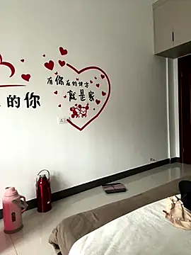 Snapshot of aoyo66 chatting on 12-05-25, 02:31 aoyo66 online show from 12-05-25, 02:31