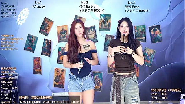 CM---001 online show from 04-14-26, 02:39