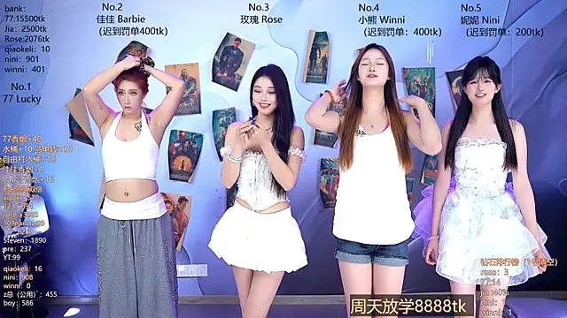 CM---001 online show from 04-26-26, 01:42