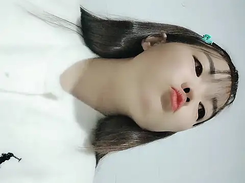 Snapshot of Meomeo-meo chatting on 11-26-25, 12:06 Meomeo-meo online show from 11-26-25, 12:06