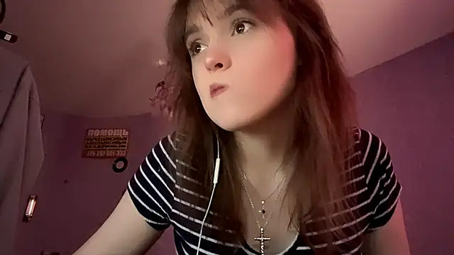 ShannanJou online show from 10-08-25, 11:08