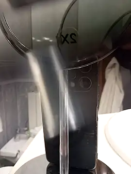 ruiiizz online show from 04-16-26, 03:57