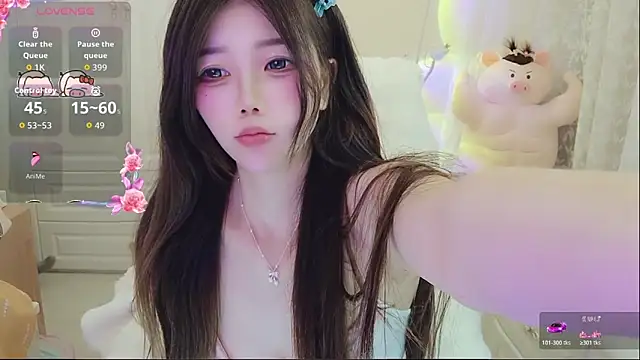 Coco-Di online show from 05-07-26, 02:39