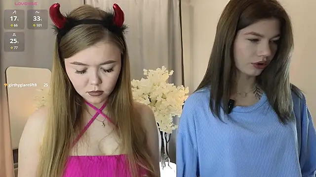 TwixieGuo online show from 11-02-25, 10:39