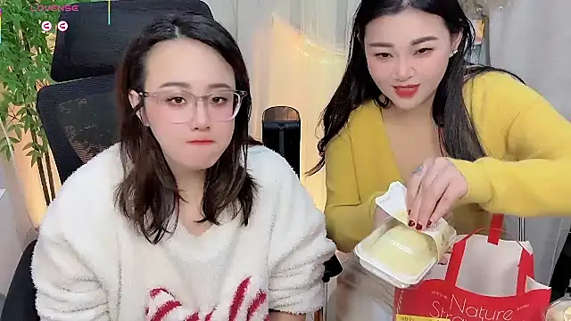 NEWONETO online show from 02-13-26, 02:46