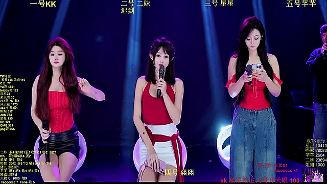 Snapshot of Comebaby-007 chatting on 11-06-25, 01:17 Comebaby-007 online show from 11-06-25, 01:17