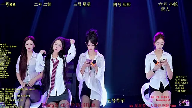 Snapshot of Comebaby-007 chatting on 11-13-25, 01:26 Comebaby-007 online show from 11-13-25, 01:26