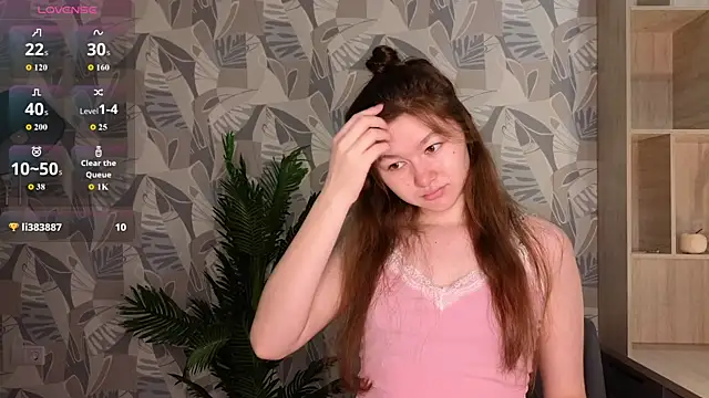 Snapshot of LewisThrone chatting on 12-04-25, 01:15 LewisThrone online show from 12-04-25, 01:15